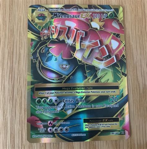 POKEMON TCG M Venusaur EX 100 108 XY Evolutions Pack Comme Neuf Frais