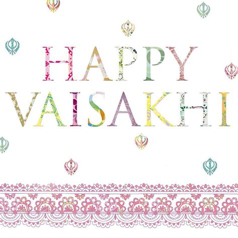 Vaisakhi Greeting Card Davora Greeting Cards
