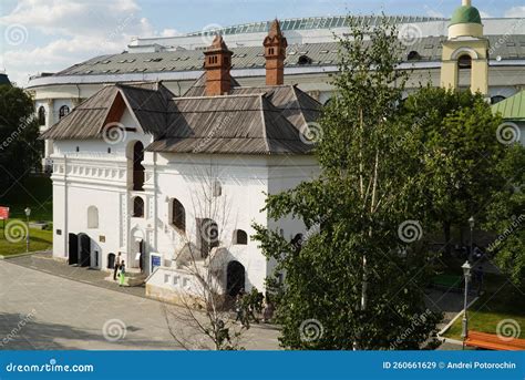 Moscow Russia August 28 2022 Landscaping Park Zaryadye Varvarka