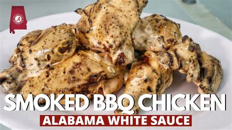 How To Make Bbq Chicken With Alabama White Sauce Alabama White Sauce Recipe Youtube