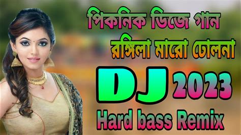 Dj Picnic Notun Viral Gan Ll Rangilo Maro Dholna Ll Tiktokhard