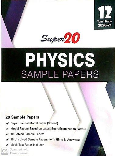 Routemybook Buy 12th Standard Super 20 Sample Papers Physics [based