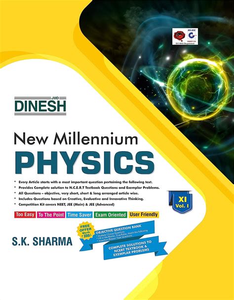 Amazon Co Jp DINESH New Millennium PHYSICS Class 12 C B S E P S E B