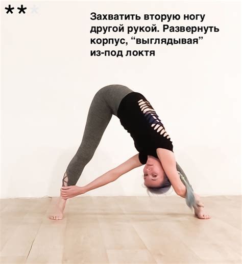Скручивания: упражнения – yulia.stretch