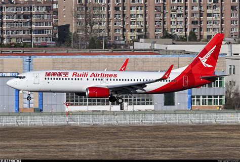 B A Boeing N Ruili Airlines Sunshy Jetphotos