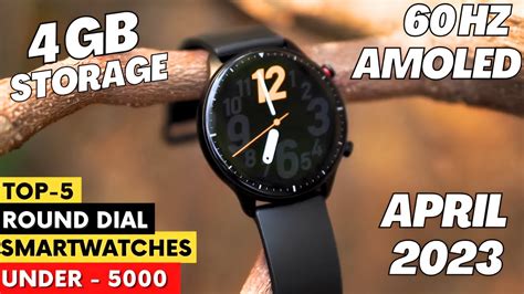 Top 5 Best Smartwatch Under 5000 2023 ⚡ Best Smartwatch Under 5000