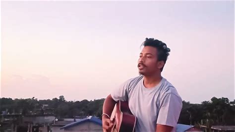 Upohaar Bishrut Saikia Cover Song Youtube