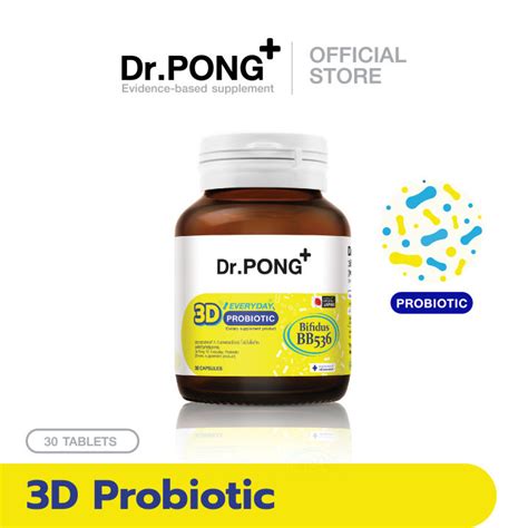 Dr PONG 3D EVERYDAY PROBIOTIC Lazada Co Th