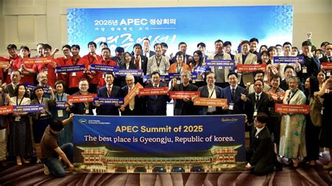 부산 2025년 Apec 정상회의 개최지 유치신청 안한다 국민일보