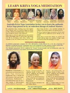 LEARN KRIYA YOGA MEDITATION Kriya Org Au Learn Kriya Yoga