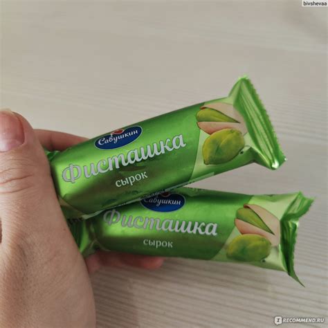 Сырок творожный глазированный Савушкин продукт фисташка 23% 40 г ...