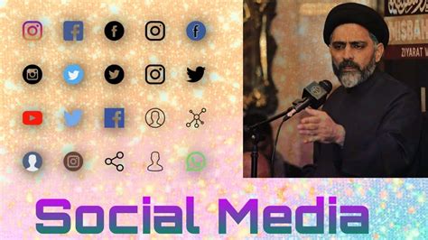 Social Media Moulana Nusrat Abbas Bukhari Majlis Short Clip