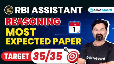 RBI ASSISTANT SBI CLERK 2023 Reasoning Most Expected Paper Day 1