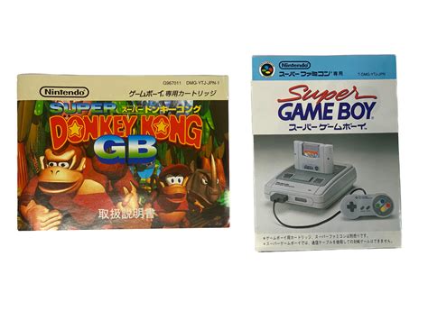 Super Donkey Kong Gb Box Japanese