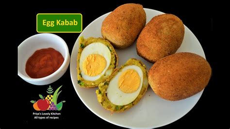 Egg Kabab Recipe एग कबाब Easy Egg Potato Kabab Aloo Egg Kabab Snack अंडे आलू का कबाब