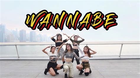 Kpop In Public Itzy 있지 Wannabe Dance Cover Eunoia Dance Hk