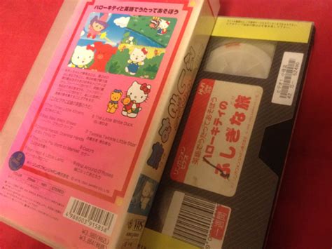 英語 うたってあそぼう ハローキティのふしぎな旅 ビデオvhsその他｜売買されたオークション情報、yahooの商品情報をアーカイブ公開