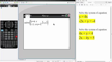 Alg2 Solve The System Of Equation TI NSpire CX CAS YouTube