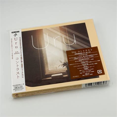 Uru コントラスト 【初回生産限定盤】 カバー盤 新品未開封 メルカリ