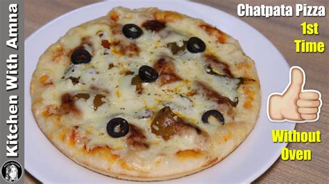 Chatpata Chicken Kebab Pizza Recipe Pizza Without Oven Kitchen With Amna Youtube