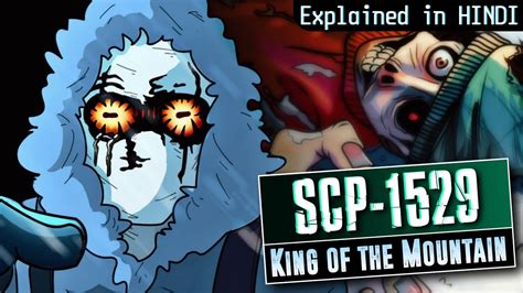 Scp King Of The Mountain In Hindi Scp Explained Scary