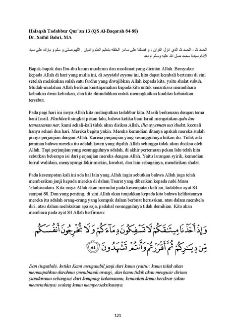 Halaqah Tadabbur Quran Al Baqarah Dr Saiful Bahri By