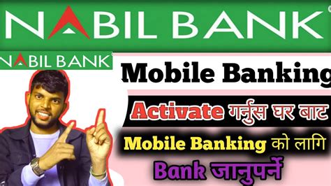 How To Activate Mobile Banking In Nabil Bank Mobile Manking Activate