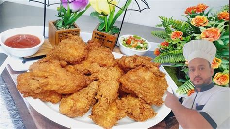 Kfc Chicken 🍗🍗🍗🍗🍗🐔🐔🍗🍗🐔 How To Make Kfc Chicken Fry 😋😋😋 Youtube Kfc