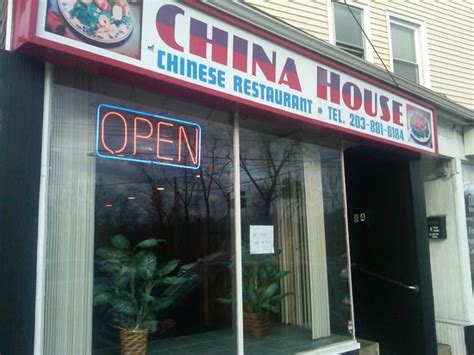 CHINA HOUSE RESTAURANT, Seymour - Menu, Prices & Restaurant Reviews - Tripadvisor