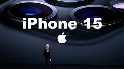 Iphone 15 發表會上市日期曝光，將在9月這天舉行與開賣 瘋先生