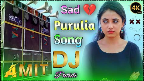 New Purulia Dj Song Superhit Dj Song Hard Bass Notun