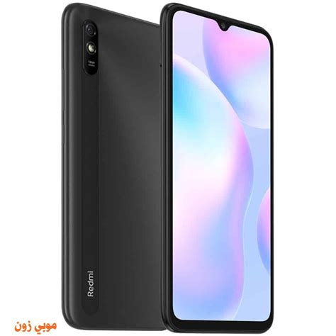 سعر ومواصفات Xiaomi Redmi 9a عيوب الموبايل موبي زون