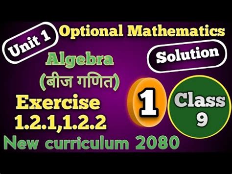 Class Optional Math Unit Algebra Exercise And Solution