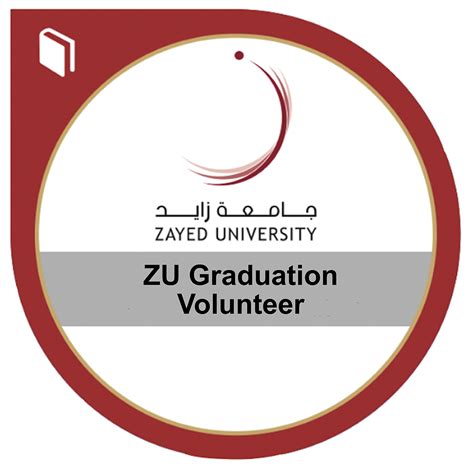 ZU Official Graduation Volunteer - Credly