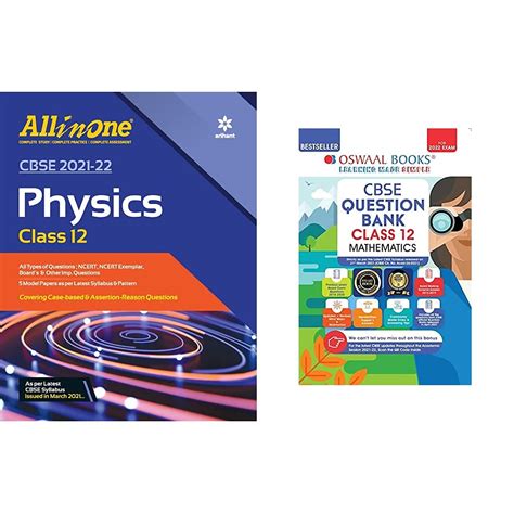 Cbse All In One Physics Class 12 For 2022 Exam Oswaal Cbse Question