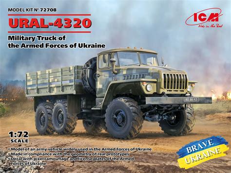 Ural 4320 Military Truck Of The Armed Forces Of Ukraine Icm 72708