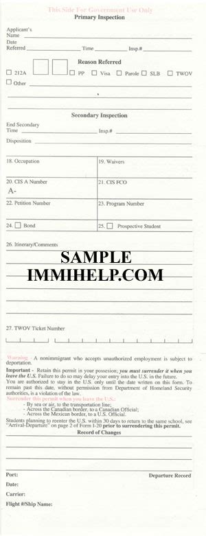 Sample Paper Form I 94 Arrivaldeparture Record Immihelp