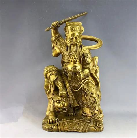 18 Chinese Brass Zhao Gong Ming God Of Wealth Dragon Tiger Mammon