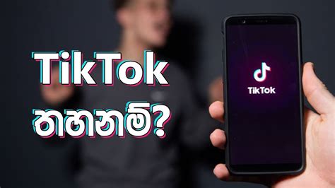 Us Army Bans Soldiers From Using Tiktok Sinhala Sd Official Sl