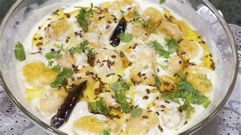 Soft And Perfect Dahi Phulki Banane Ki Easy Recipe Ramzan Special