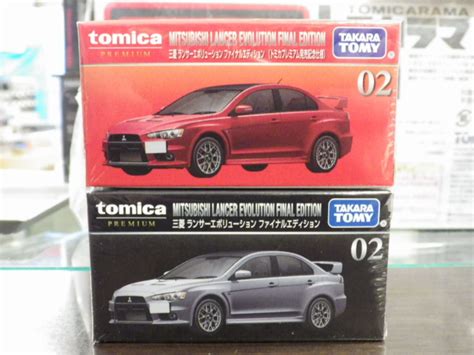 トミカプレミアム 02 三菱ランサーエボリューションファイナルエディション 発売記念、通常 合計2台セット