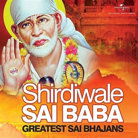 Shirdi sai baba bhajans list - brasilmzaer