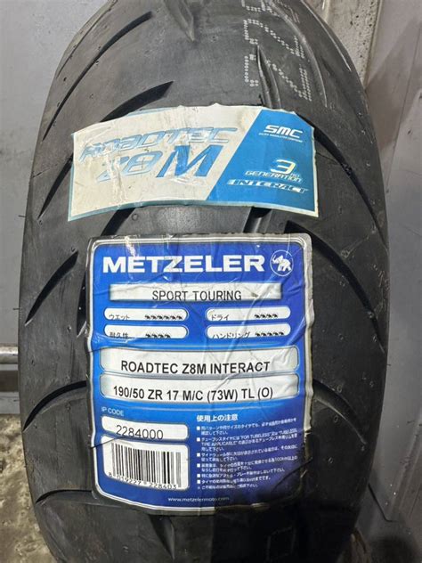 Yahoo Metzeler Roadtec Z M Interact