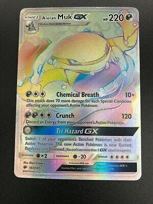 Alolan Muk Gx Rainbow Secret Hyper Rare Pokemon Sm Burning