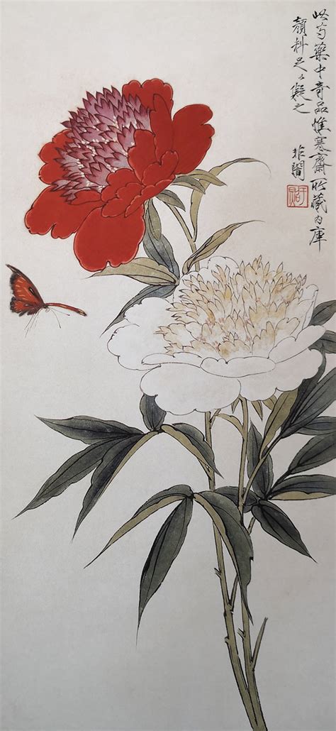 于非闇 《芍药奇品》牡丹芍药芝然斋苏绣艺术品