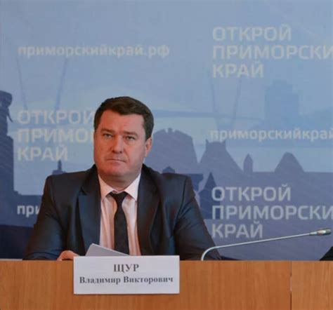Туризм в Приморье постепенно восстанавливается – Владимир Щур ...