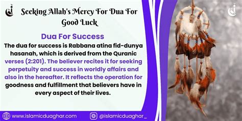 Seeking Allah S Mercy For Dua For Good Luck Islamic Dua Ghar