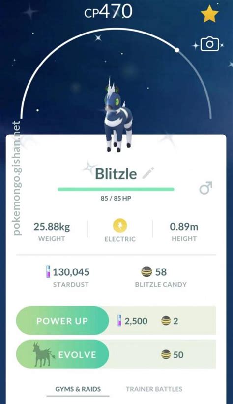 Shiny Blitzle - Pokemon Go