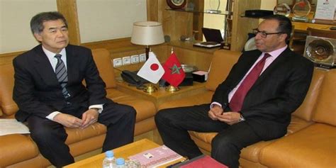 M Amara Re Oit Son Excellence Monsieur Lambassadeur Du Japon Au Maroc