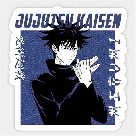 Jujutsu Kaisen Megumi Fushiguro With Colored Background By Inalz